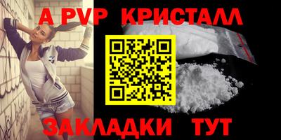 экстази Камышлов