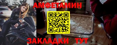 MDMA Кандалакша
