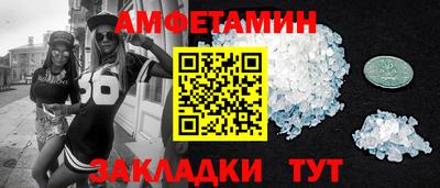 MDMA Кандалакша