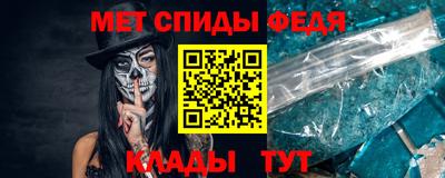 экстази Камышлов