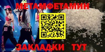 MDMA Кандалакша