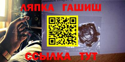 экстази Камышлов