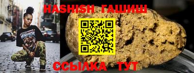 мескалин Туймазы