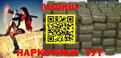 MDMA Кандалакша