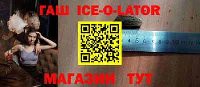 экстази Камышлов