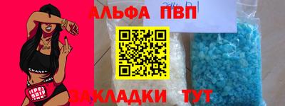 экстази Камышлов
