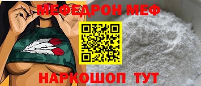 MDMA Кандалакша