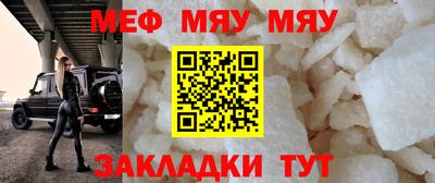 экстази Камышлов