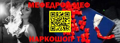 MDMA Кандалакша
