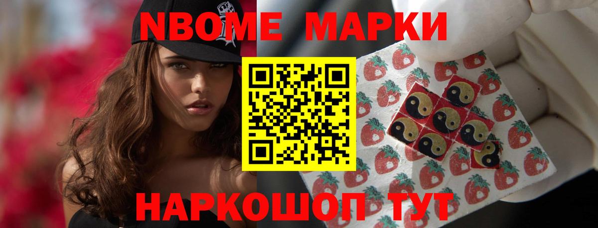 Лсд 25 экстази ecstasy  Лсд 25 экстази ecstasy  Вход с VPN  Черногорск 