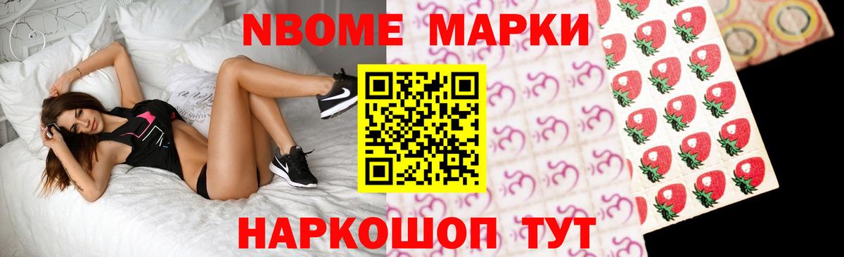 Лсд 25 экстази ecstasy Черногорск